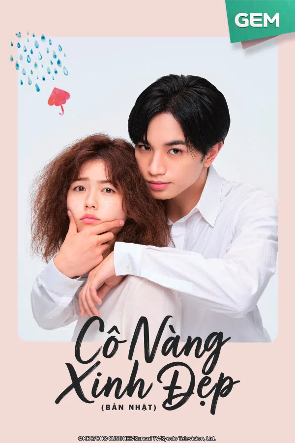 Poster phim Cô Nàng Xinh Đẹp (Bản Nhật) trên Motchill