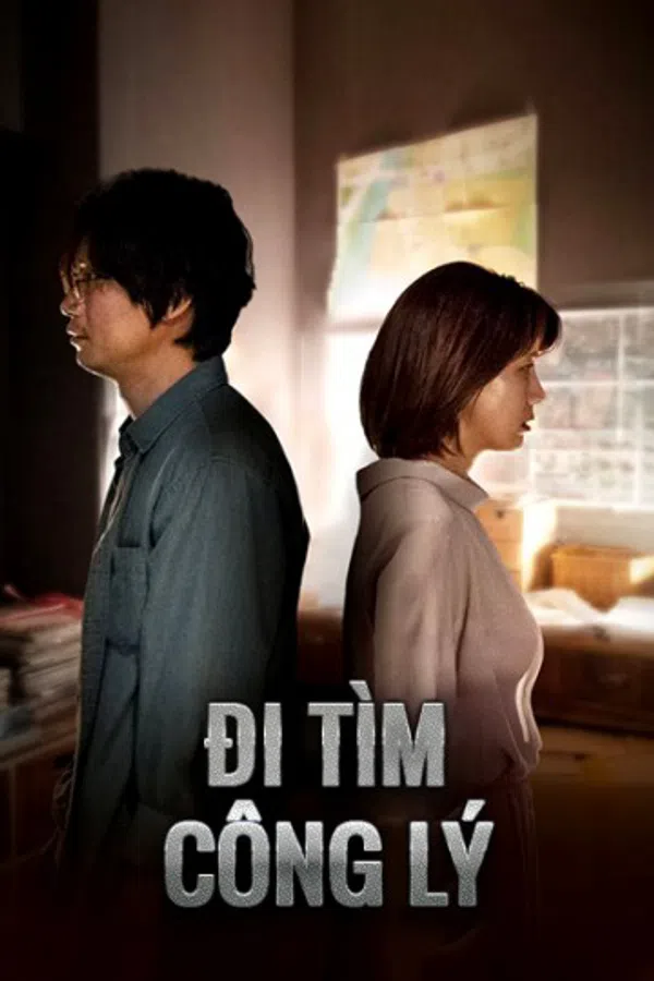 Poster phim Đi Tìm Công Lý trên Motchill