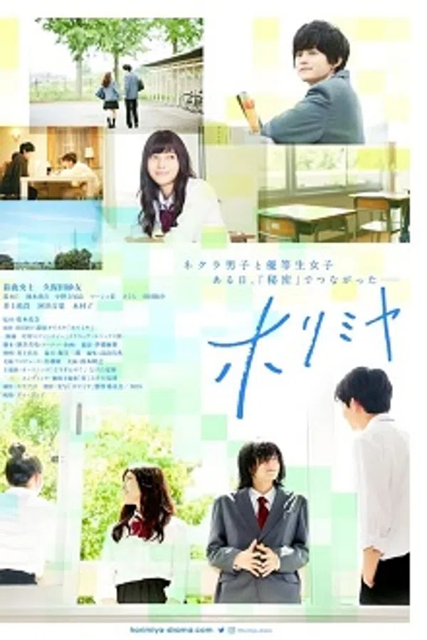 Poster phim Horimiya Live Action trên Motchill
