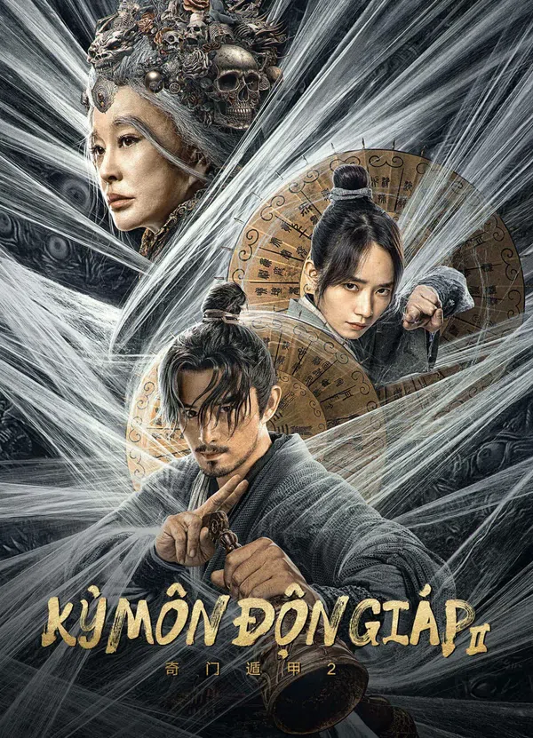 Xem Phim Kỳ Môn Độn Giáp 2 Vietsub HD Online