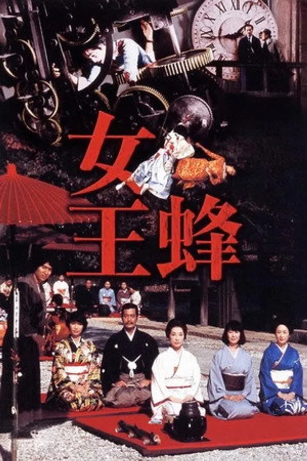 Poster phim Ong Chúa trên Motchill