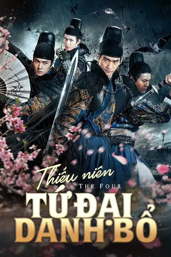 Poster phim Thiếu Niên Tứ Đại Danh Bổ trên Motchill