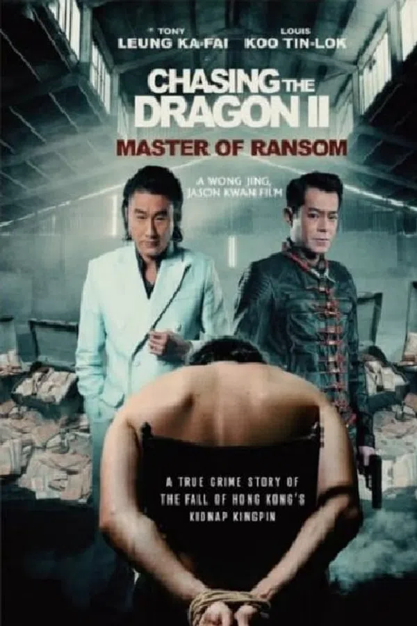Poster phim Trùm Hương Cảng 2 trên Motchill