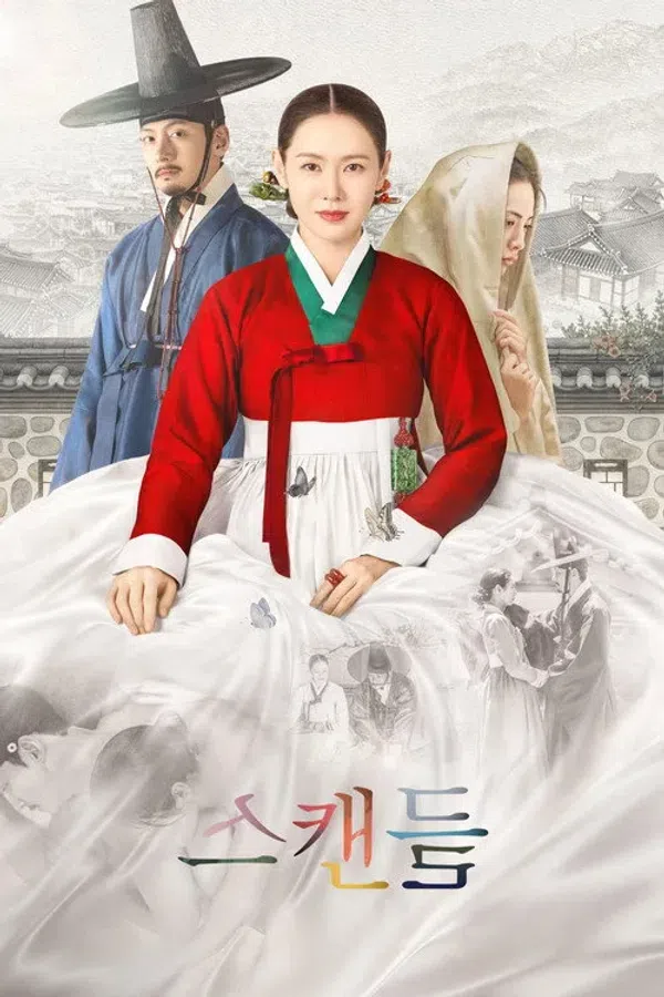 Poster phim Vụ bê bối trên Motchill